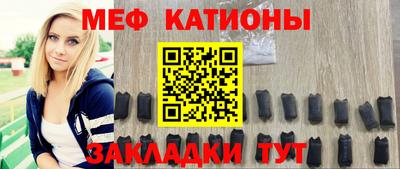 скорость Краснознаменск