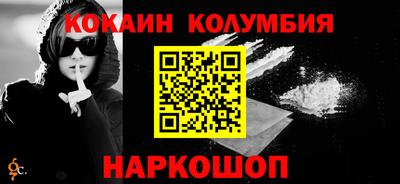 метадон Краснодар
