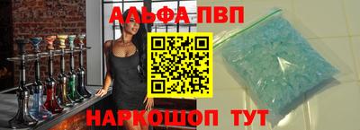 скорость Краснознаменск