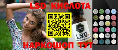 метадон Краснодар