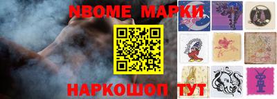 метадон Краснодар