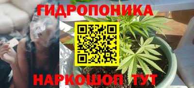 метадон Краснодар