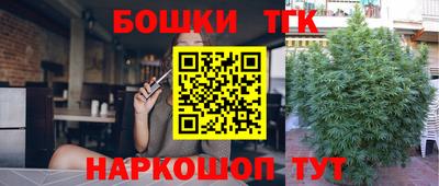 метадон Краснодар