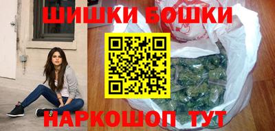 скорость Краснознаменск