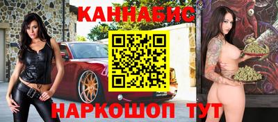 скорость Краснознаменск