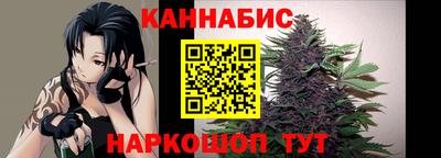 скорость Краснознаменск