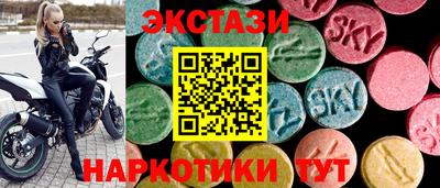 метадон Краснодар