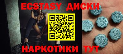 метадон Краснодар