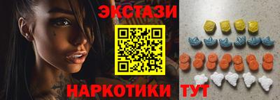 скорость Краснознаменск