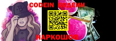 метадон Краснодар
