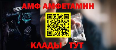 скорость Краснознаменск