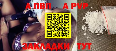 скорость Краснознаменск
