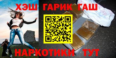 метадон Краснодар