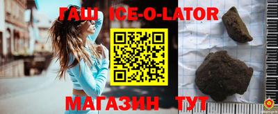 метадон Краснодар