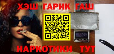 скорость Краснознаменск