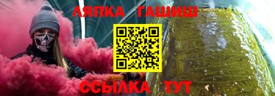 скорость Краснознаменск