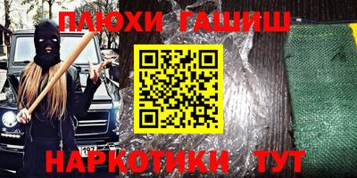 метадон Краснодар